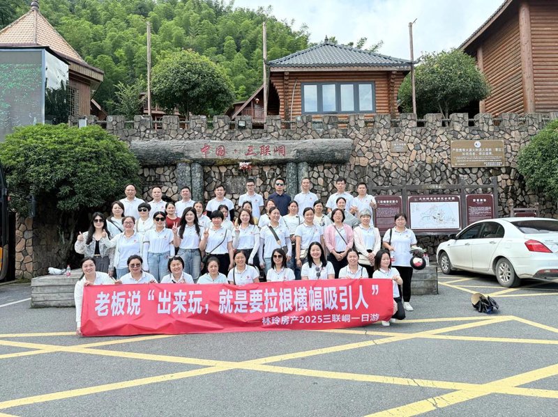 娄底零售市场：变化中的新机遇