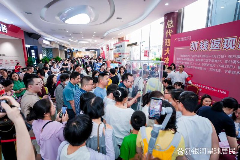 掌握零售业的核心技巧：娄底案例分析